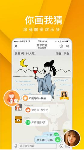 我是卧底 2021-05-17 10:08