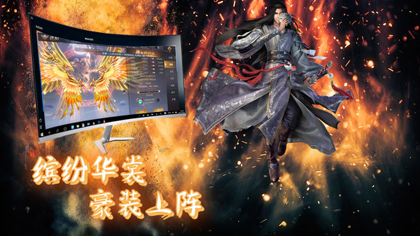 三生诀之佛魔卫道手游官方安卓版  v5.0.3