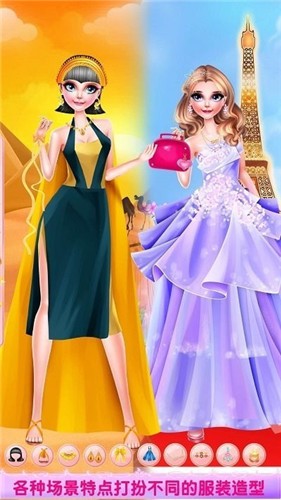 芭比环游世界 v8.0.8