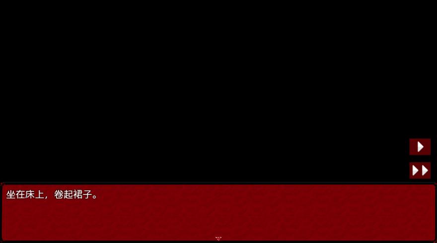 梦境中的爱丽丝 v1.0.0