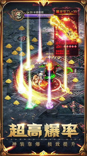 超变风云正版  v1.2.115