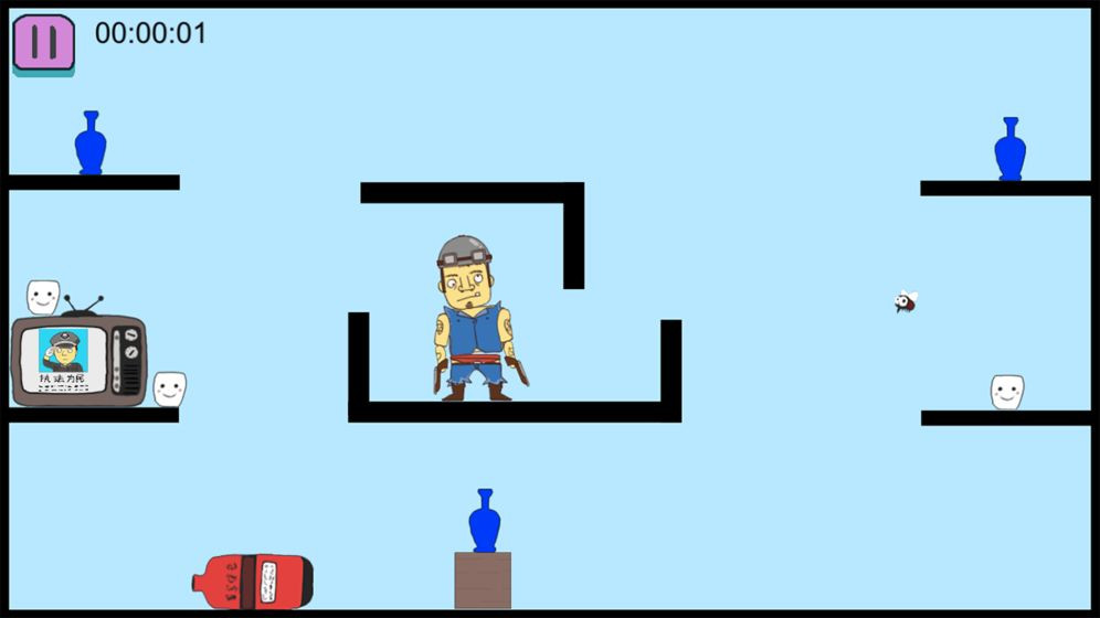 小区枪神 2020-09-12 11:25