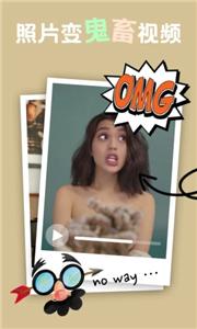 小影剪辑  v9.7.5