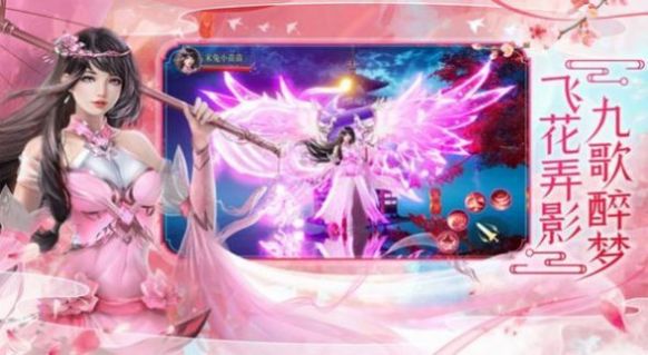 绘妖图卷手游官方版  v3.4.2