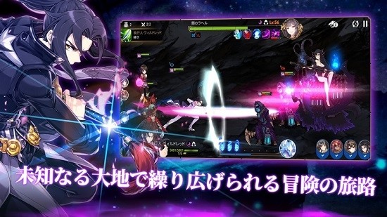 第七史诗日服 v1.0.42