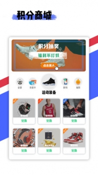 球果 v2.0.5