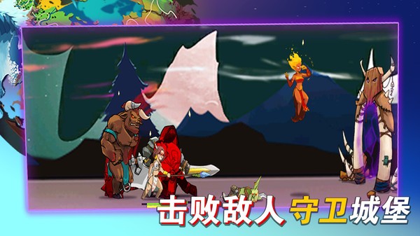 美杜莎塔防  v1.7.0