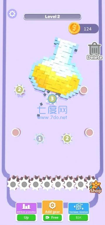 像素压碎3D游戏