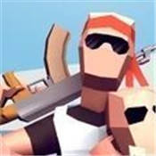 你不对劲正式版