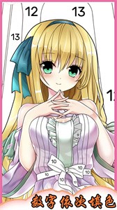 数字涂色绘画册  v1.11