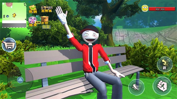 靓仔大乱斗  v1.0