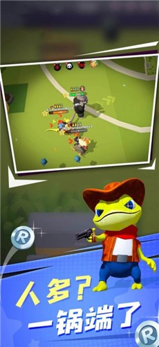 萌兽大作战  v0.13.0.0114