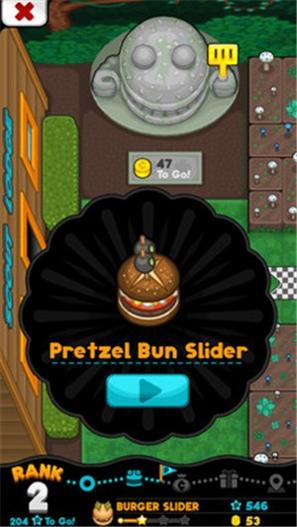 老爹汉堡大冒险 v1.0.4