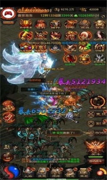 百胜传奇  v1.0