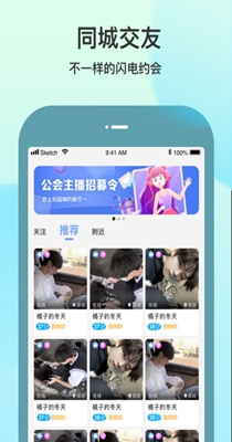 随缘聊.jpg