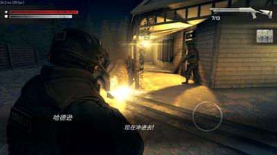 疯狂之墙 中文版 v3.0.5