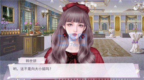 破产千金游戏 v1.0.0