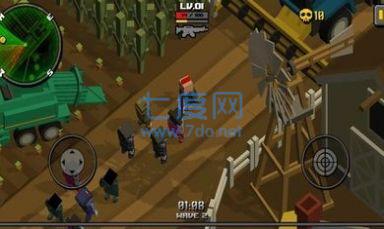 像素僵尸边境游戏