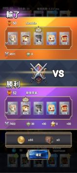 星痕遗迹手机版 v1.0