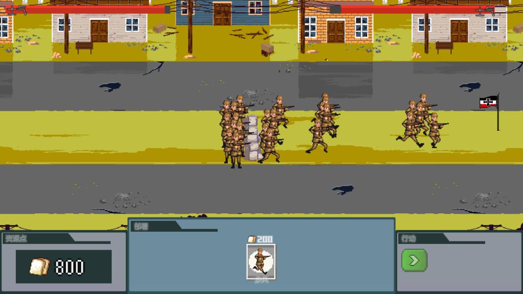 世界大战1944 v1.0