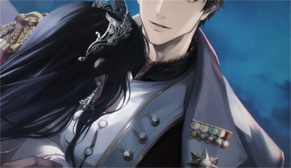 世界之外网易版