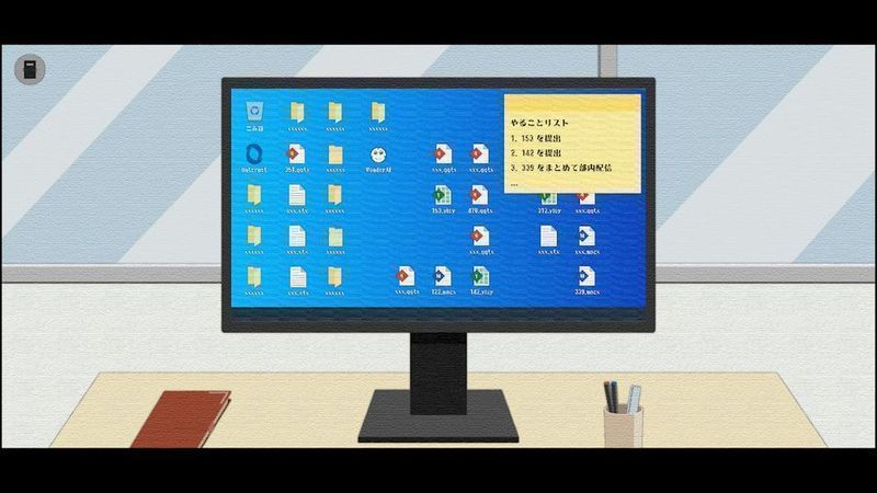 健忘AI汉化版最新版图片2