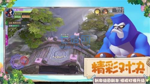 我技术贼好红包版 v1.0