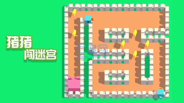 20220613144310608.jpg 猪猪闯迷宫