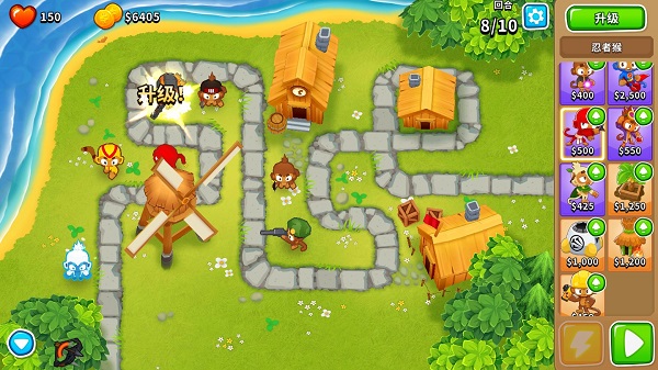 猴子塔防6金币不减反增版 v38.3