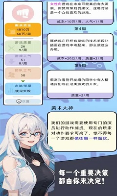 10亿爆款之路 v3.0.5