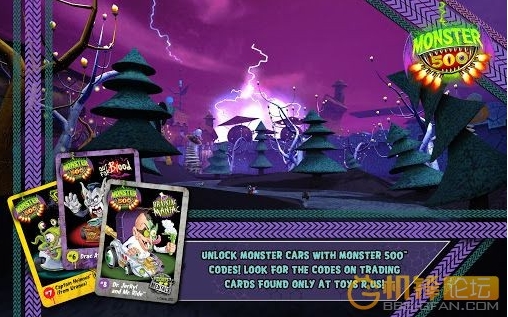 怪物卡丁车 1.0 含数据包