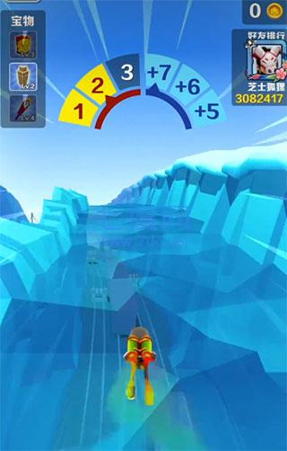 破解版地铁跑酷全皮肤全滑板