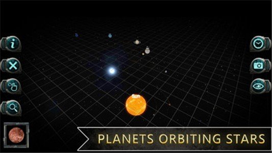 宇宙星球模拟器 版本:v6.3