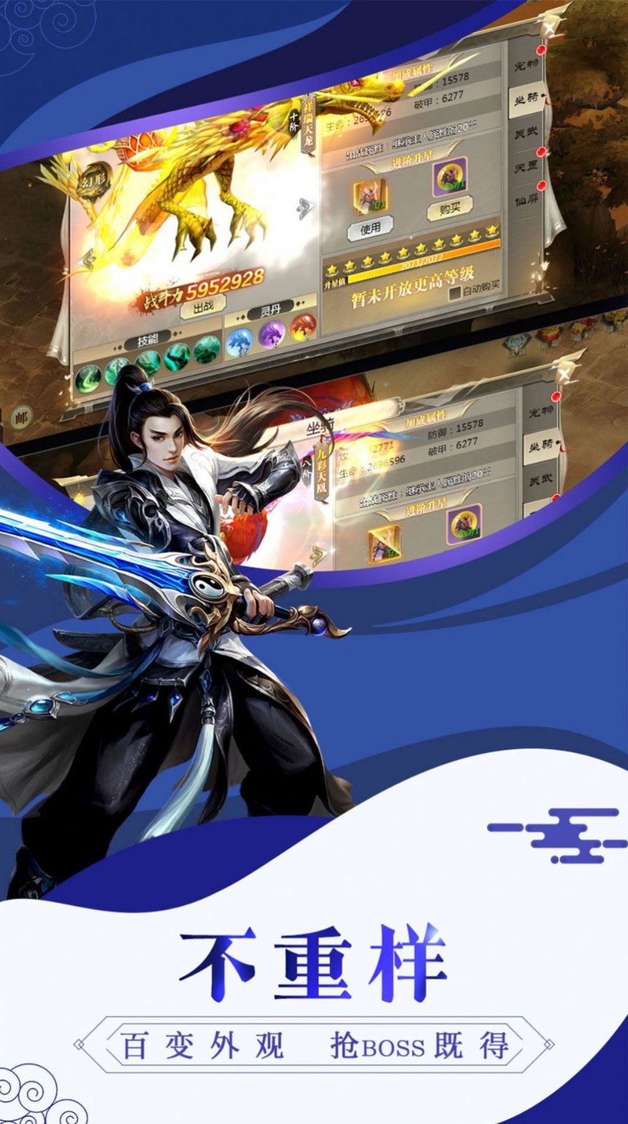 寒江孤影2 2020-07-15 17:06