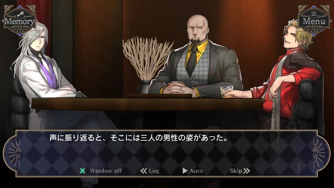 少女首领手游截图1