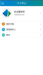 锦宏租车  v1.0.26