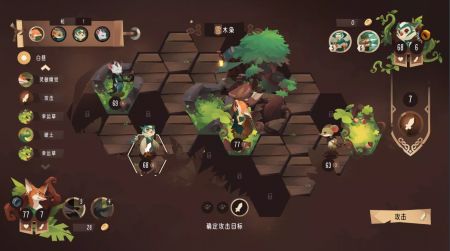 四灵棋境 v3.1.5