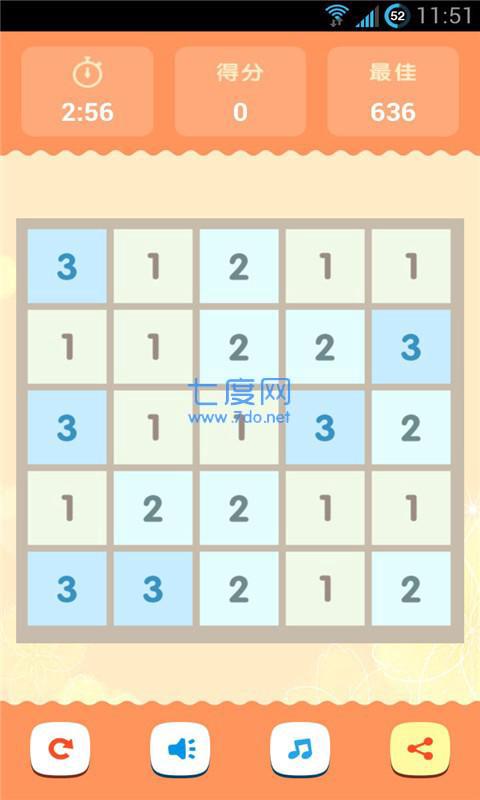谁能到11红包版