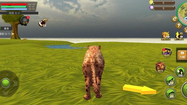 模拟生存大挑战  v1.0.2