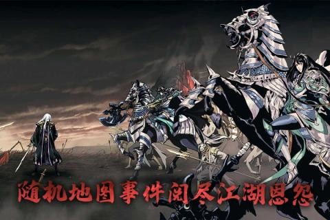 影之刃3v1.3.4  v1.2002.2