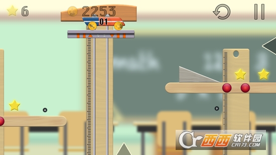 橡皮擦赛车Eraser Racer v1.0 安卓版