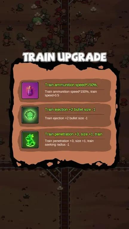 末日列车炮手 v1.111