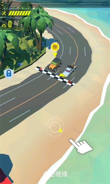 竞技之星  v2.0.0