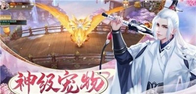 武侠之悟性逆天