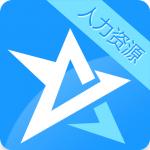 人力资源三级星题库