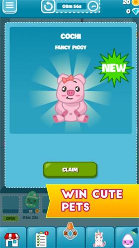 娃娃机模拟器 v1.0.0