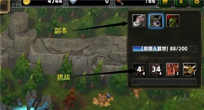 弑神者传说 2021-01-22 13:59