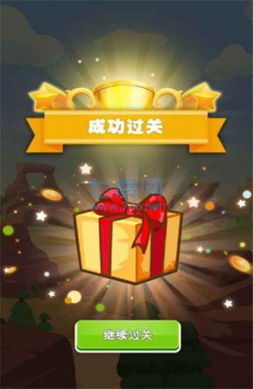 图图猜猜乐游戏 v1.0