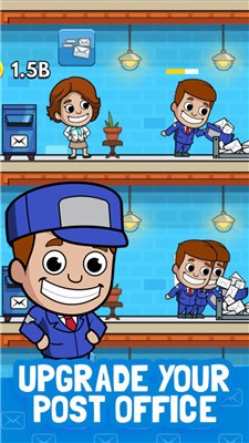 邮局模拟器 v0.0.84
