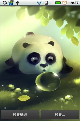 憨憨熊猫动态壁纸 v2.4.2